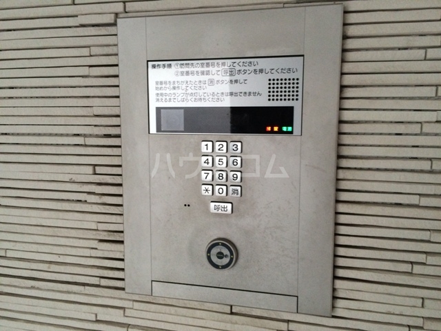 17/25 その他画像