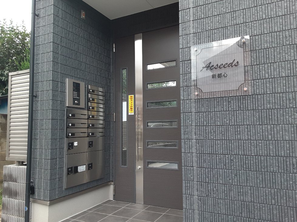 29/30 エントランス