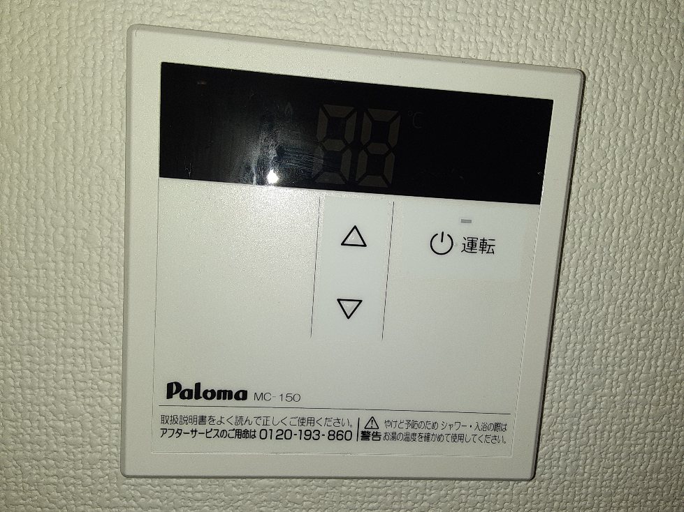 28/30 その他画像