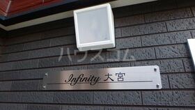 2/7 エントランス