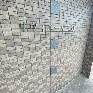 16/28 エントランス