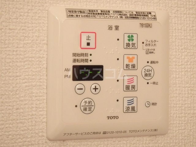 15/22 その他画像