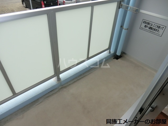 14/28 バルコニー