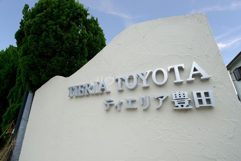 17/28 その他画像