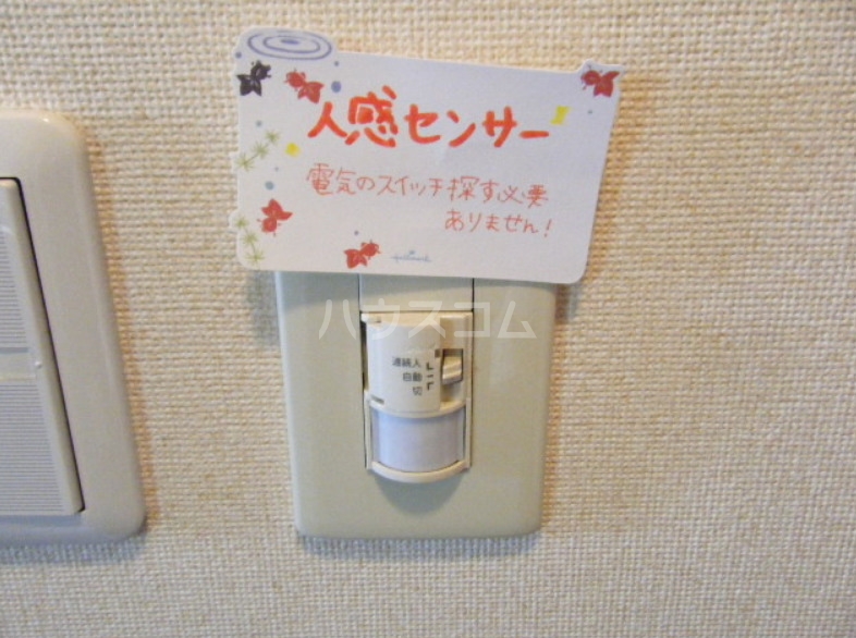 26/30 その他画像