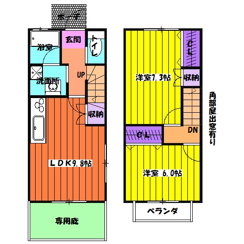 ジュエル浄水の間取り