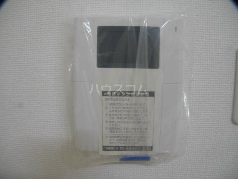 12/21 その他画像