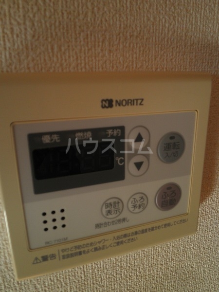 15/24 設備