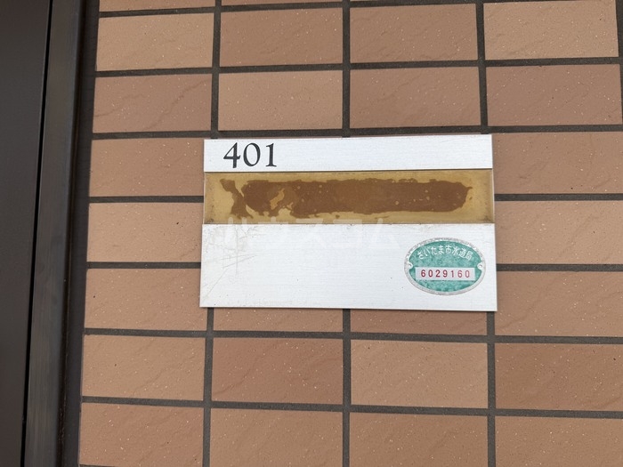 14/22 エントランス