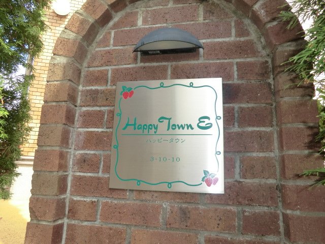 18/29 その他画像