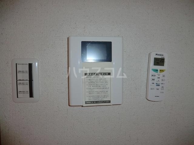 10/15 その他画像