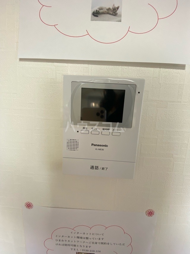 19/28 その他画像