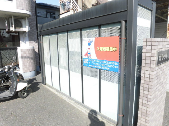 20/28 その他画像