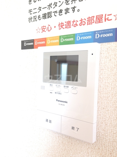 19/23 その他画像