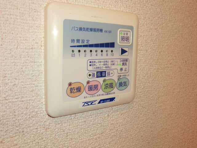 15/28 設備