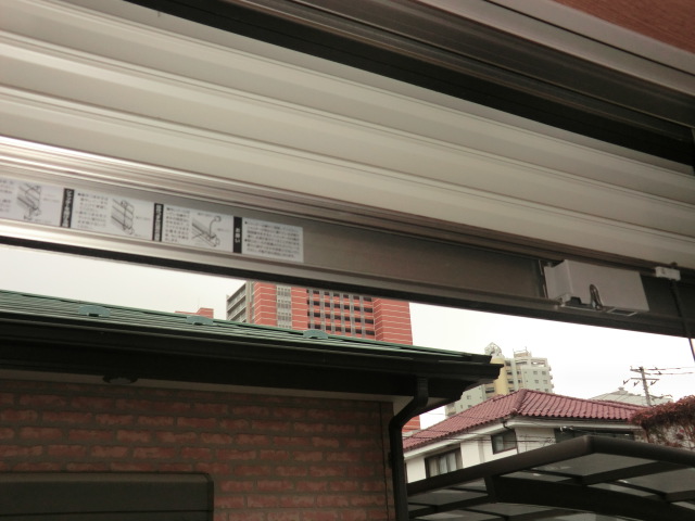 20/28 その他画像