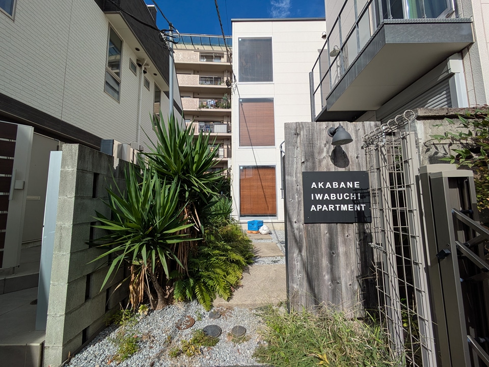 23/24 エントランス