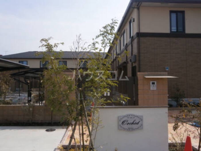 7/16 その他画像