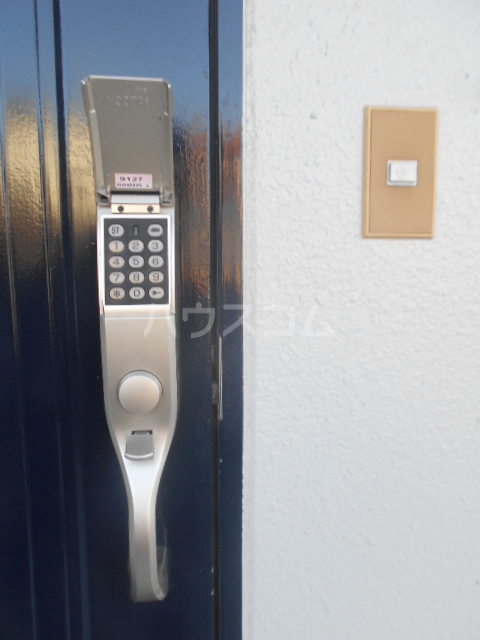 12/20 その他画像