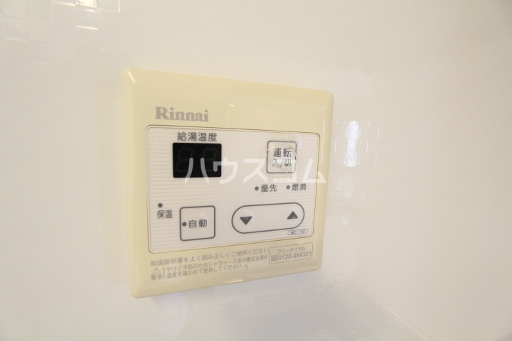 21/30 設備