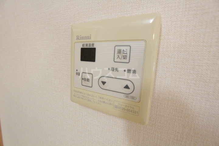 17/30 設備