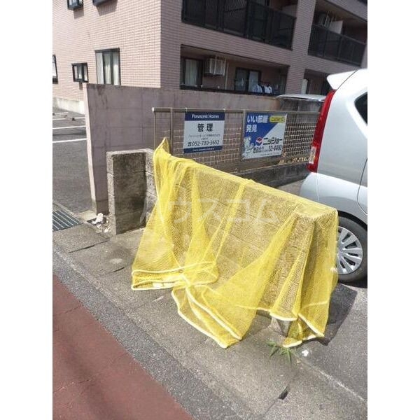 その他画像