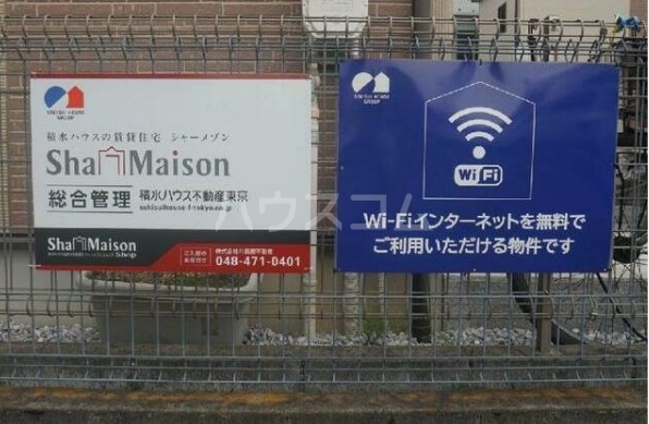 15/26 その他画像