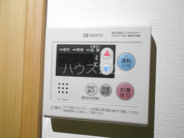 15/30 設備