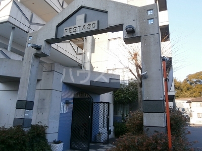 20/30 エントランス
