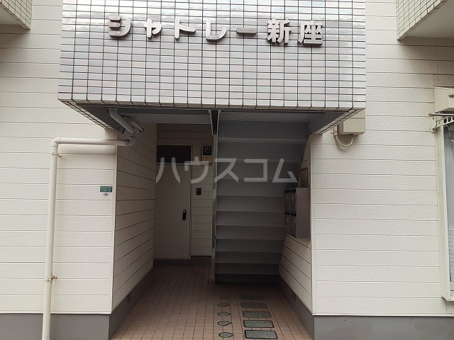 2/4 エントランス