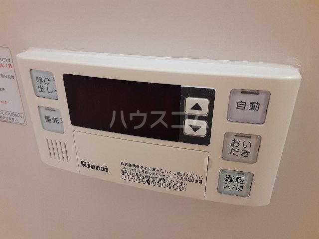 22/30 設備