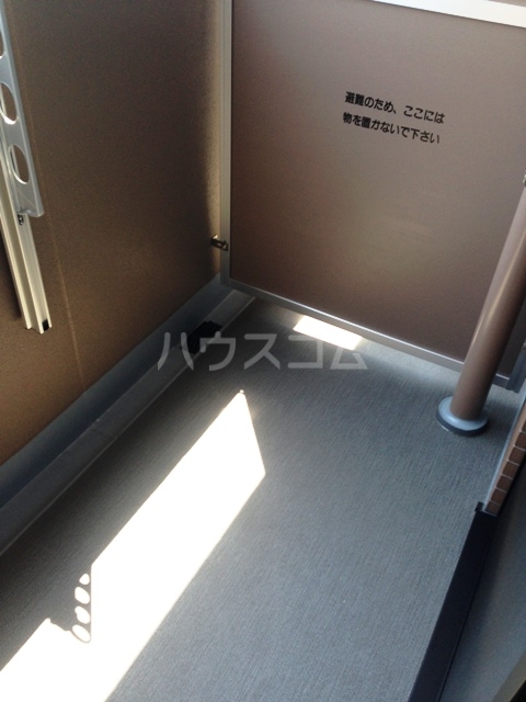 17/25 バルコニー