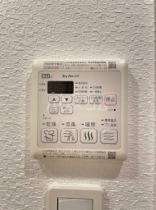 13/30 設備