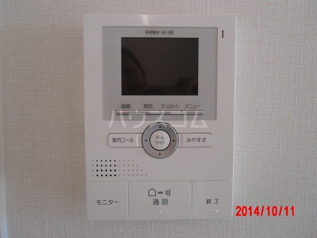 17/30 その他画像