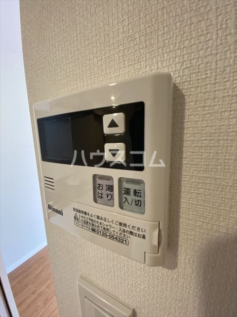 13/28 設備