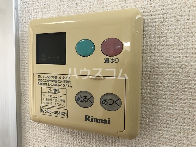 22/30 その他画像