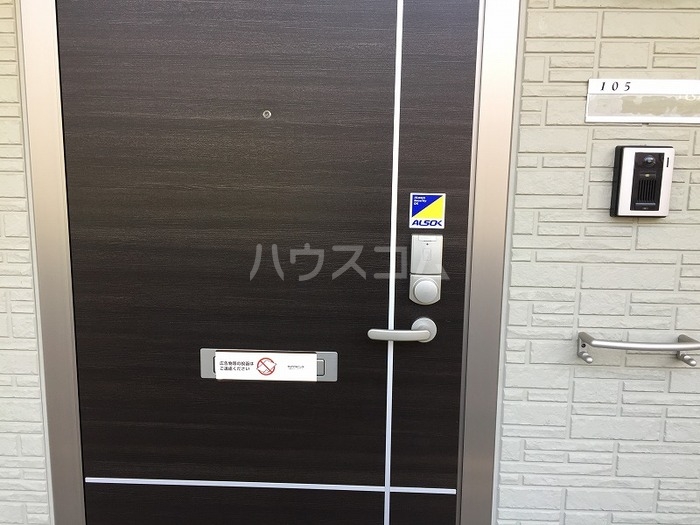 3/30 外観