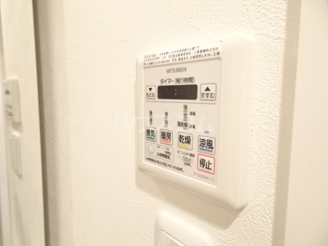 11/30 設備