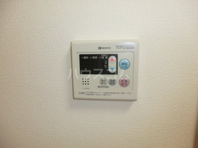 11/27 設備