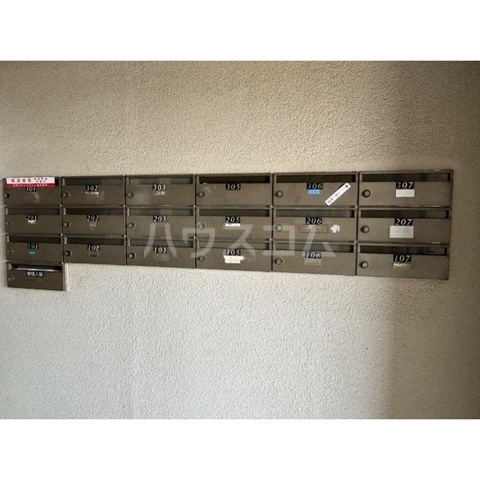 16/24 その他画像