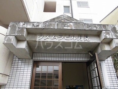 18/21 エントランス