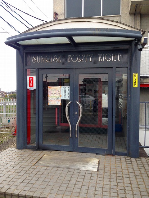 19/30 エントランス