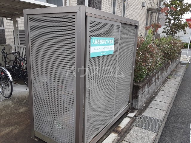 21/30 その他画像