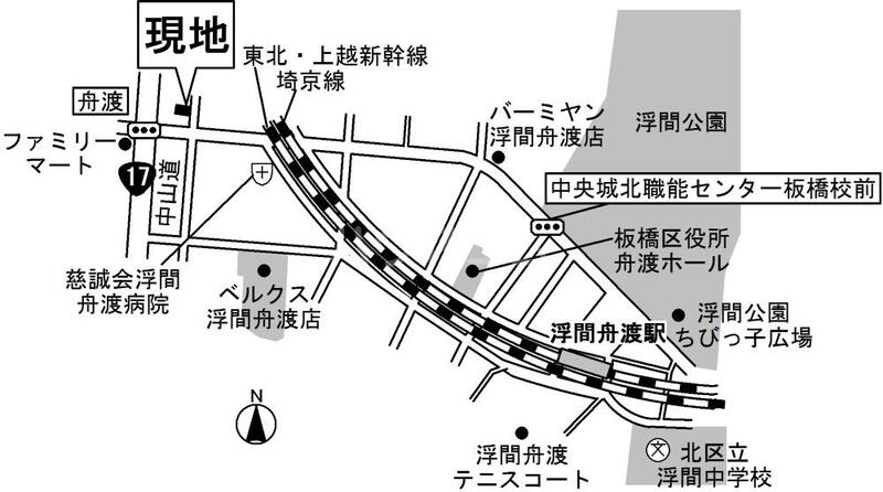 8/8 地図
