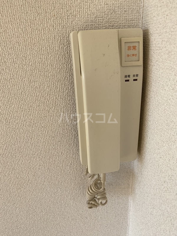 12/15 その他画像