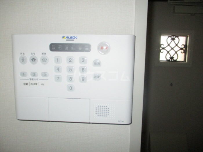 12/22 その他画像