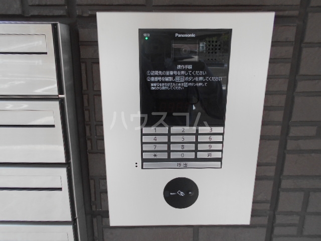 20/30 その他画像