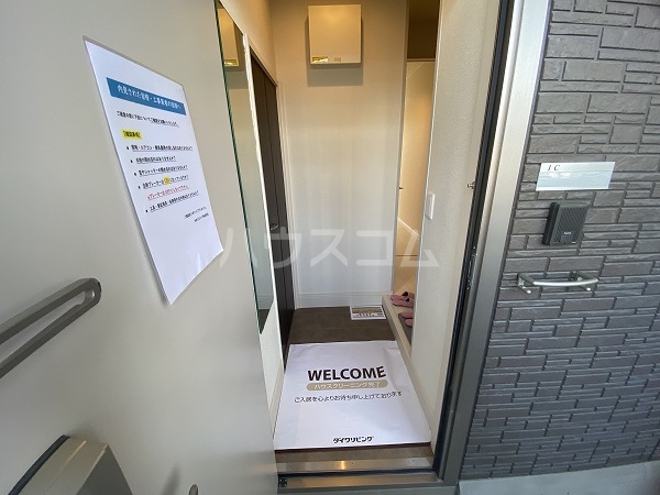 8/30 玄関