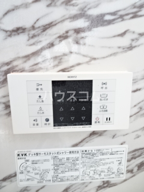 その他画像