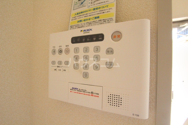 19/30 その他画像